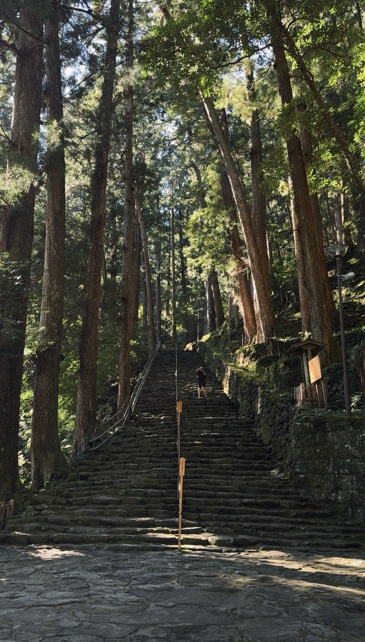 Hinoki onsen