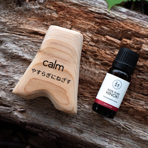 Hinoki Oil