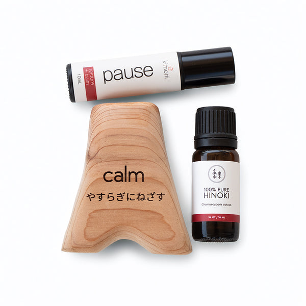 Rooted in Calm Set